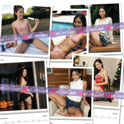 Calendar 2026 - Yumi Sakura - Cutie