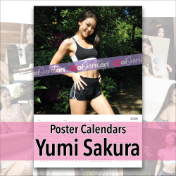 2026 Poster calendar - Yumi Sakura - Cutie