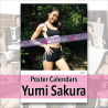 2026 Poster calendar - Yumi Sakura - Cutie