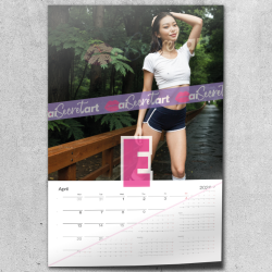 2026 Poster calendar - Yumi Sakura - Cutie