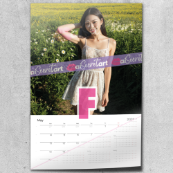 2026 Poster calendar - Yumi Sakura - Cutie