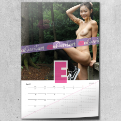 2026 Poster calendar - Yumi Sakura - Nude