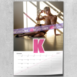 2026 Poster calendar - Ainara