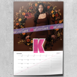 2026 Poster calendar - Sharon